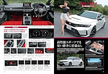 ホンダ タイプRカタログ3冊、ポストカード、F1 DVD ホンダ タイプRカタログ3冊、ポストカード、F1 DVD s-l400.jpg